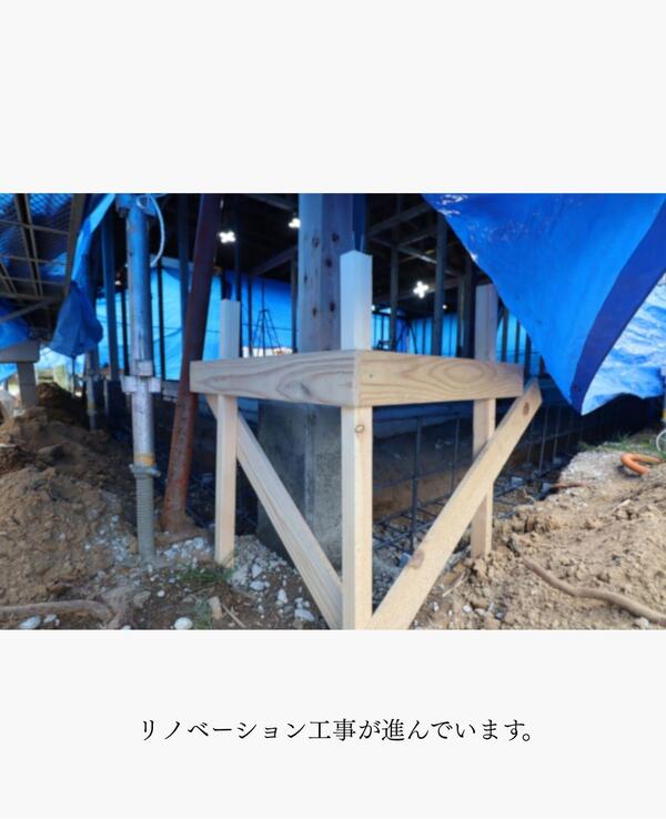 常総市古民家ビフォーアフター.jpg