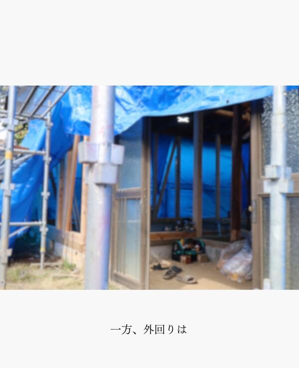 ヴィンテージ住宅リノベ.jpg