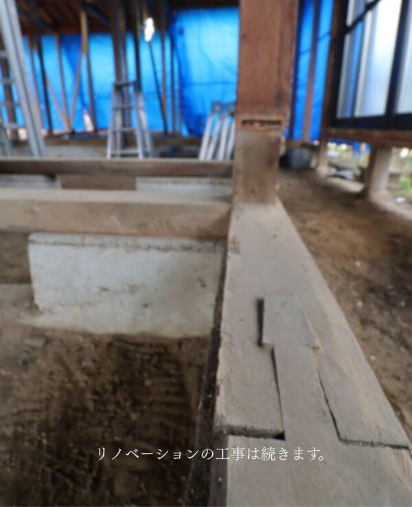 つくば良い口コミが多いリフォーム店.jpg