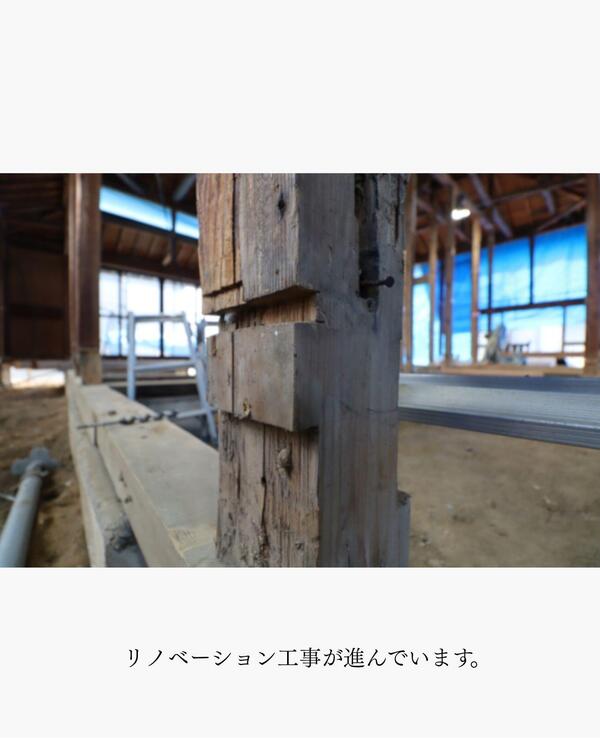 つくばみらいリフォーム.jpg