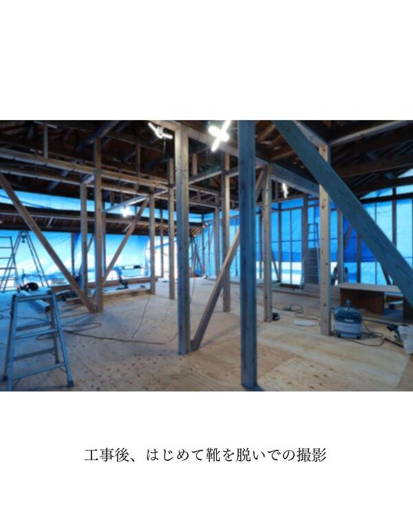 つくば市ﾘﾉﾍﾞ.jpg
