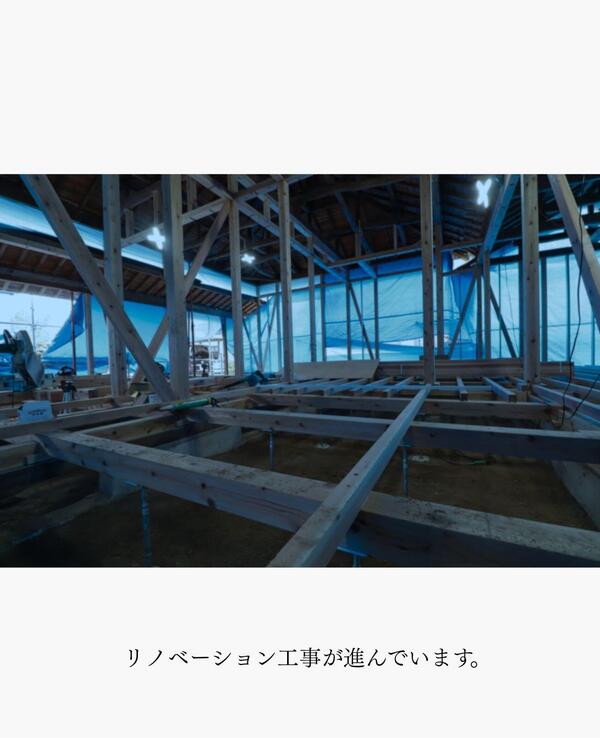 間取り変更.jpg