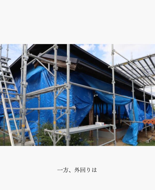 リノベーション施工事例.jpg