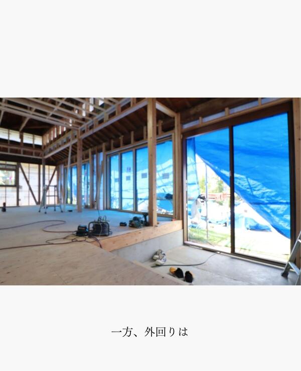 施工事例.jpg