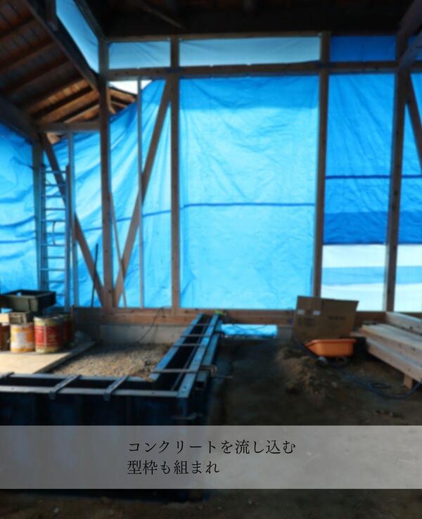 7.常総市性能改善リノベーション.jpg