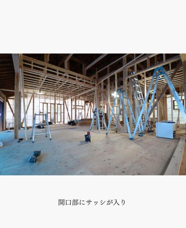 和室リノベ.jpg