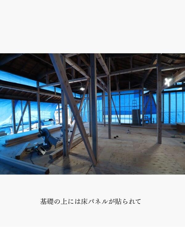 リフォーム床貼り.jpg