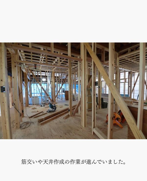 暮らしを整える.jpg