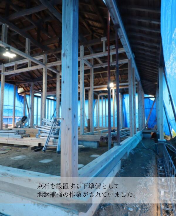 4.常総市リフォーム.jpg