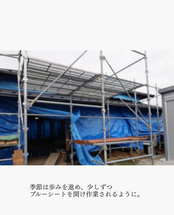 つくばみらい市リフォーム.jpg