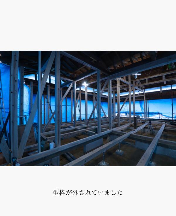 古築住宅.jpg
