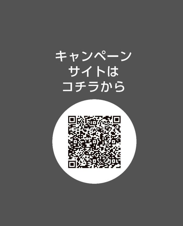 リクシルキッチンリフォーム.jpg