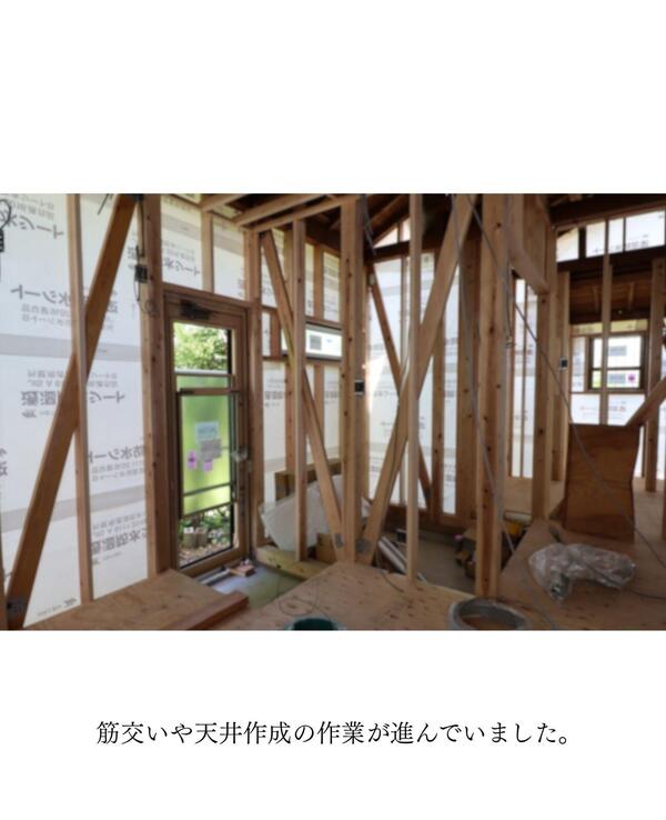古築住宅.jpg