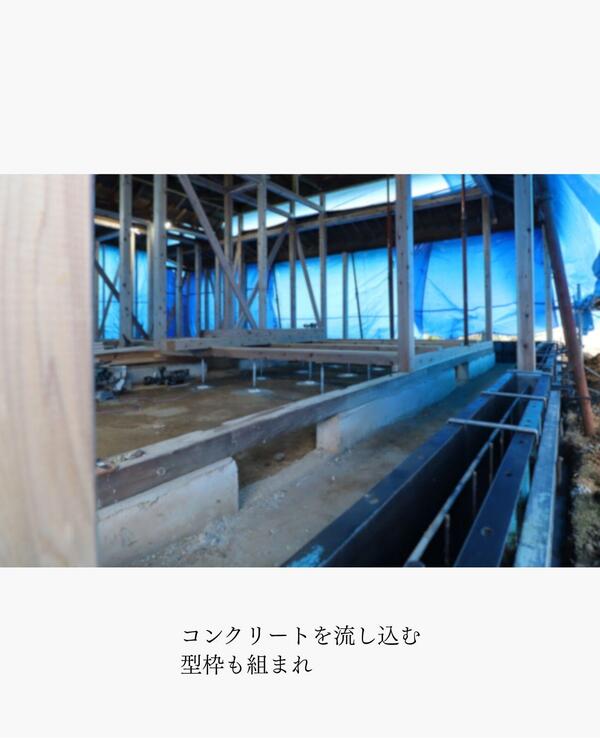 6.つくばみらい性能改善リノベーション.jpg