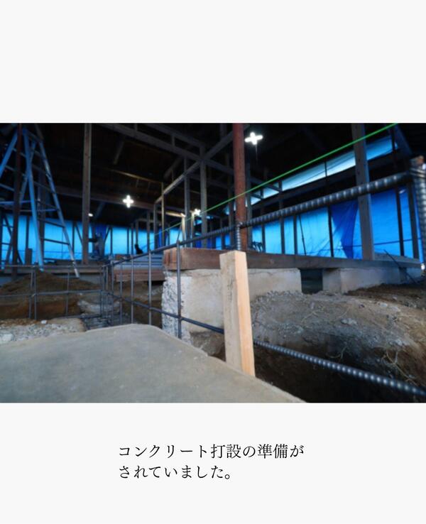 8.つくば口コミの良いリフォーム店.jpg