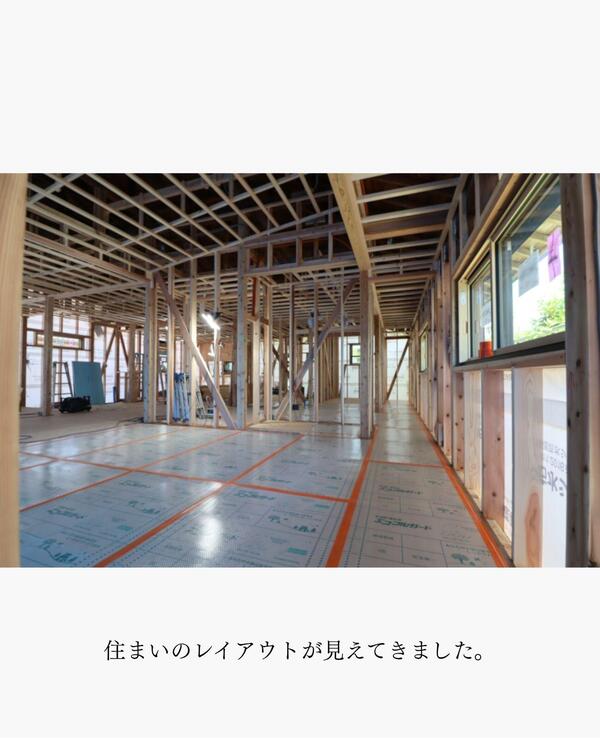 つくば市 リフォーム　デザイン力.jpg
