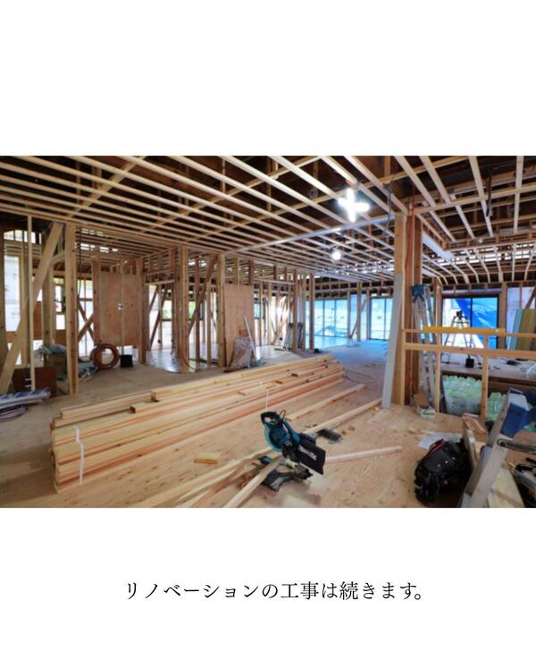 つくば市 リフォーム　デザイン力.jpg