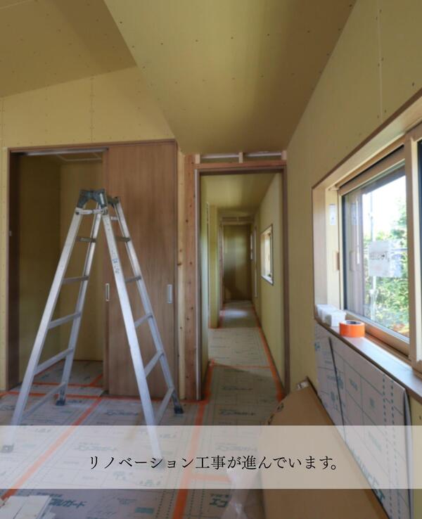 つくば市 お客様満足度高い リフォーム.jpg