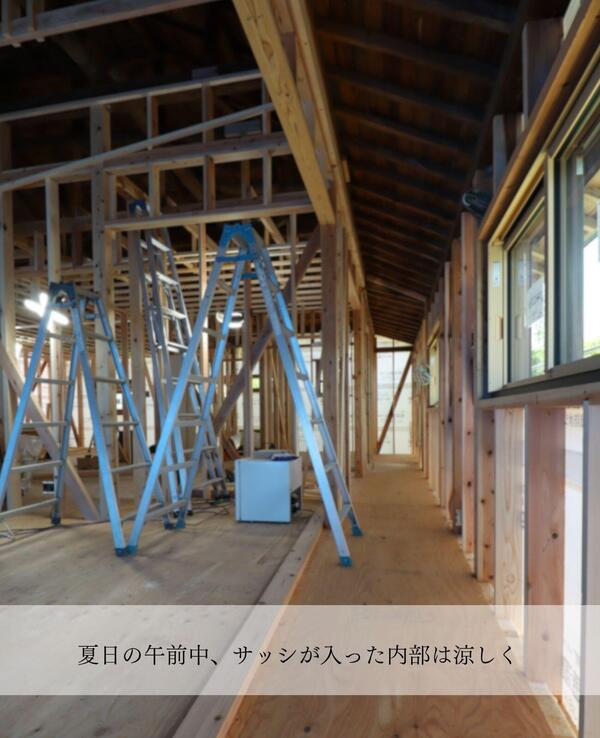 つくば市 お客様満足度高い リフォーム.jpg