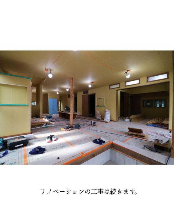 つくば　間取り変更リフォーム.jpg