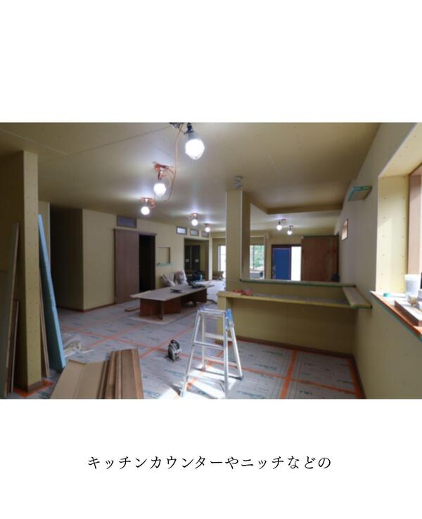 つくば市 信頼できるリフォーム店.jpg