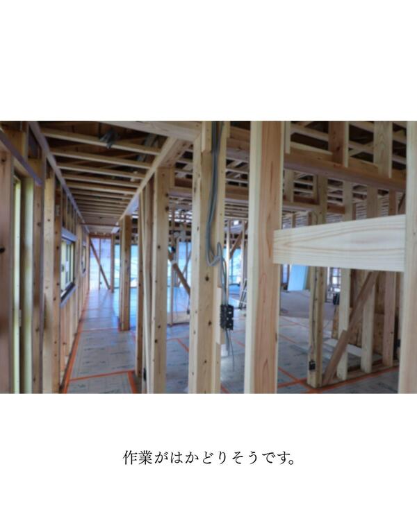 つくば市 地元密着　リフォーム店.jpg