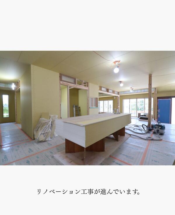 つくば市 古民家再生.jpg