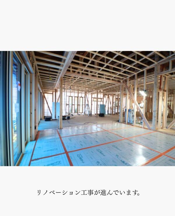 つくば市 古民家再生.jpg