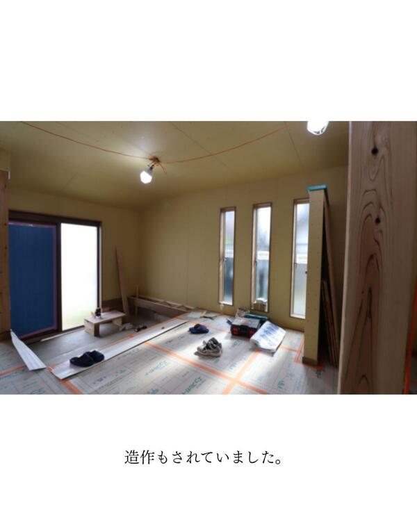 つくば市 実績豊富 リフォーム.jpg