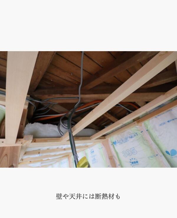 つくば市 リフォーム提案　定評.jpg