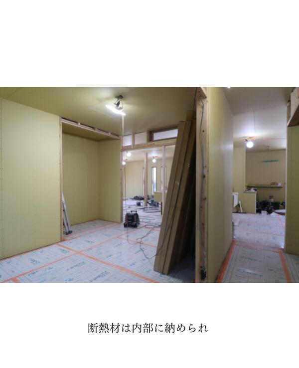 つくば市 地元密着　リフォーム店.jpg