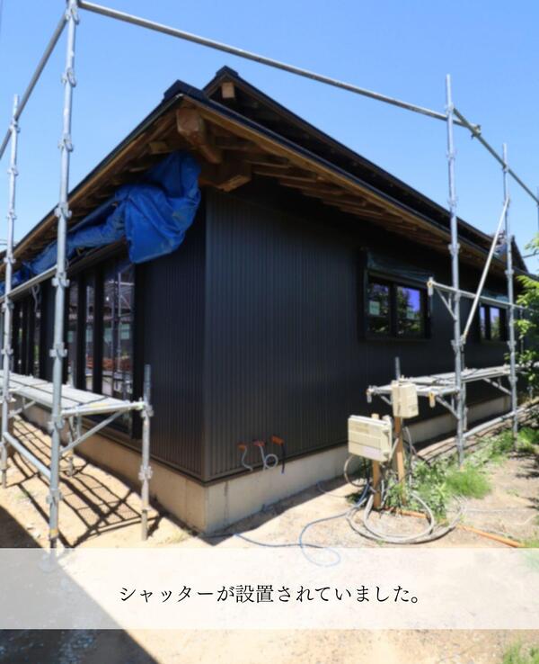 常総市 リフォーム.jpg