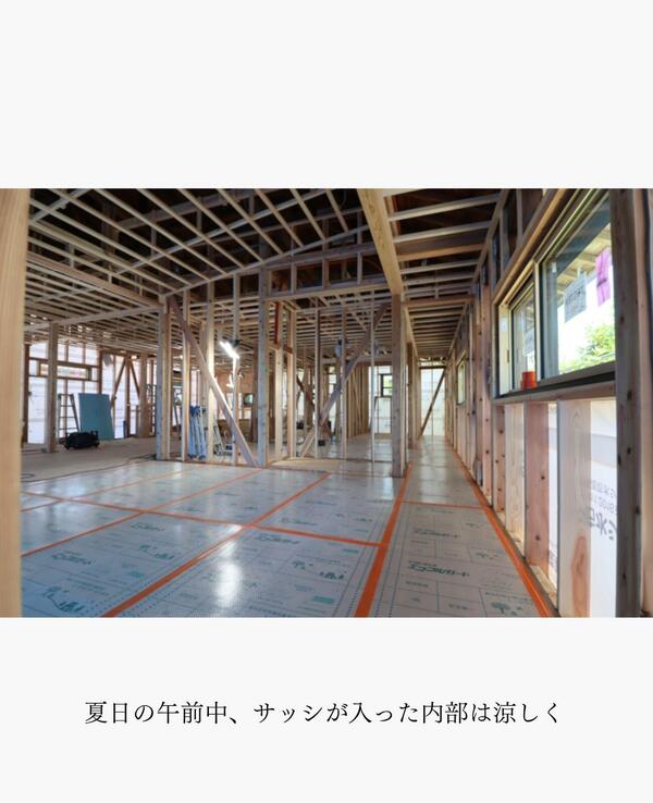 つくば市 リフォーム 良心的.jpg