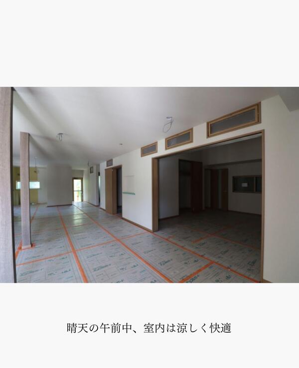つくば市 リフォーム　デザイン力.jpg