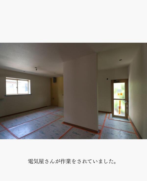 つくば市 セカンドライフリフォーム.jpg