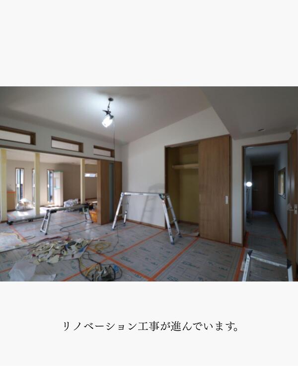 つくば市 ビフォア・アフター古民家.jpg
