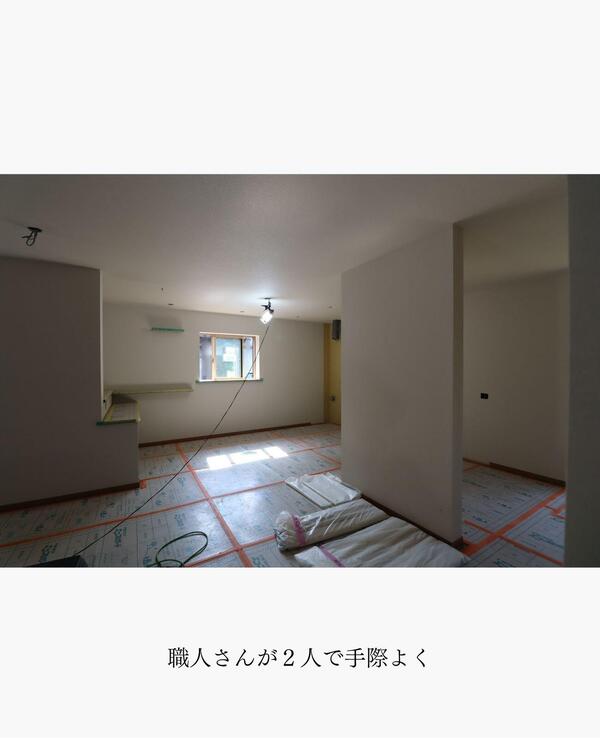 つくば市 地元密着　リフォーム店.jpg