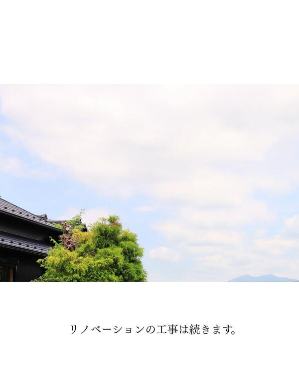 つくば市 リクシル　リフォーム.jpg