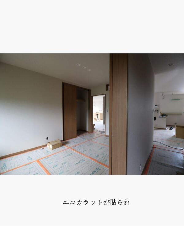 つくば市 信頼できるリフォーム店.jpg