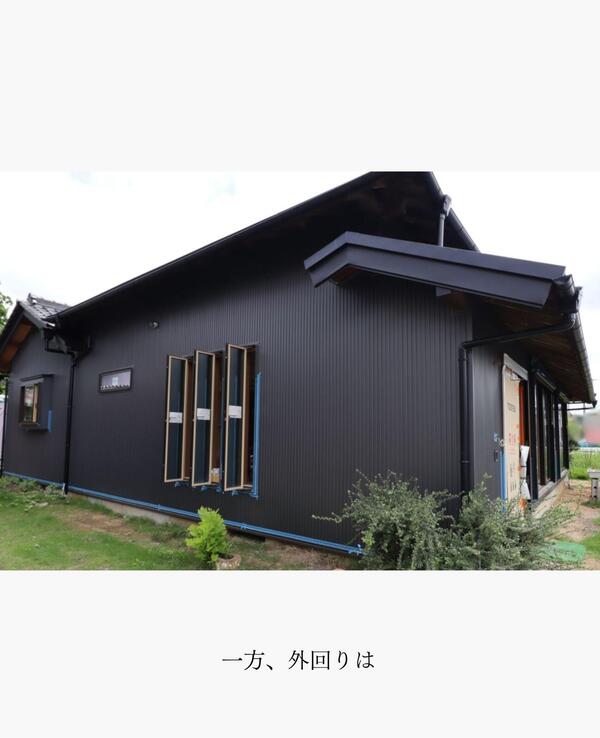 つくば市 リフォーム　設計力.jpg