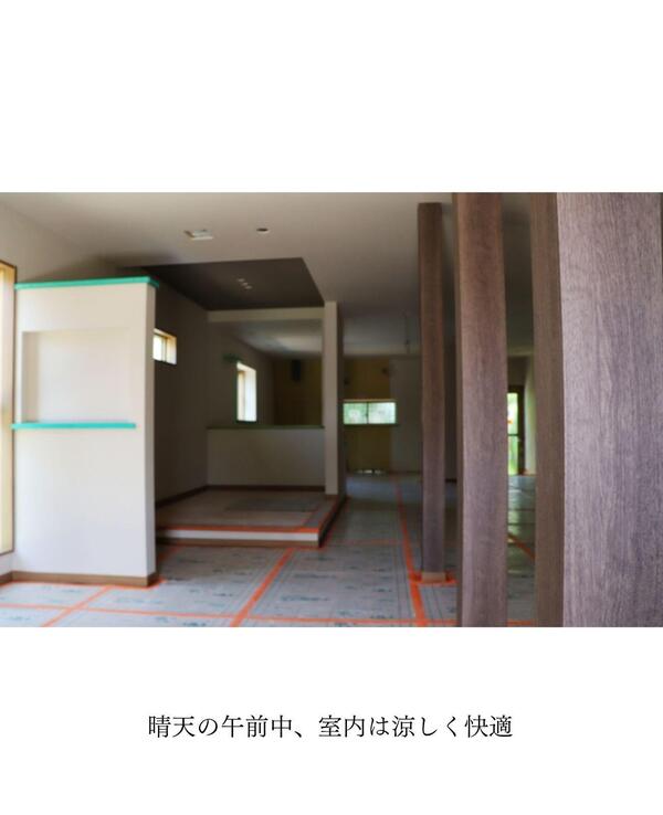 つくば　間取り改修リフォーム.jpg