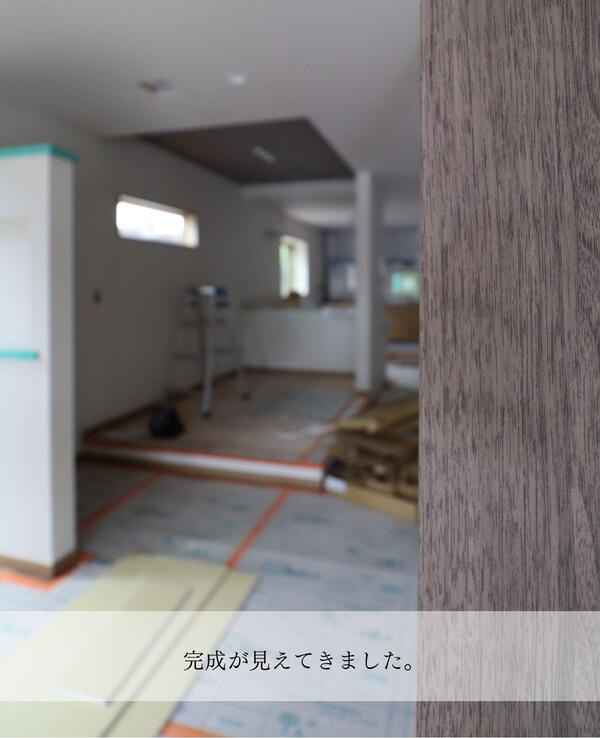 つくば市 リフォーム　設計力.jpg