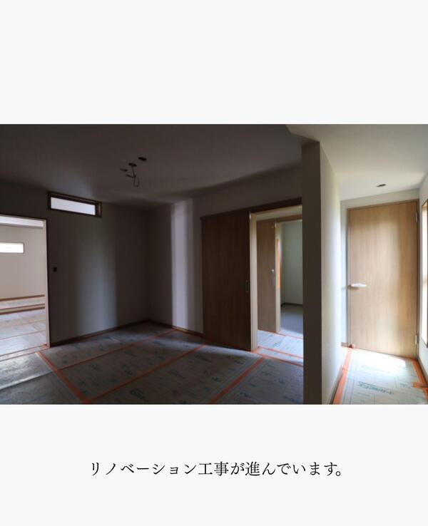 つくば市 リフォーム 良心的.jpg