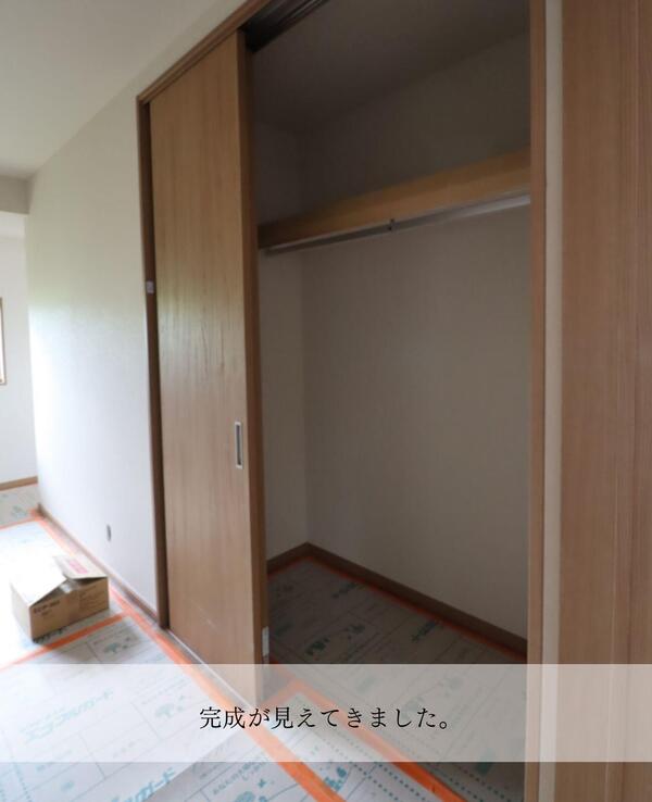 つくば市 実績豊富 リフォーム.jpg