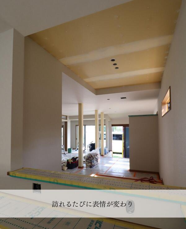 つくば市 リフォーム提案　定評.jpg