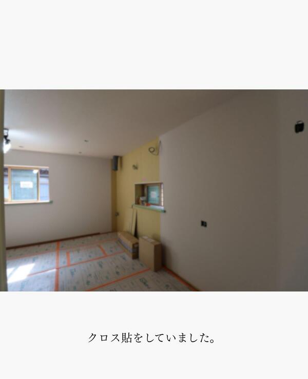 つくば市 住宅リフォーム.jpg