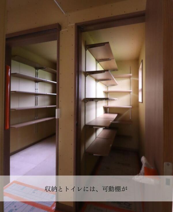 つくば市 信頼できるリフォーム店.jpg