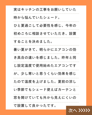 3.pngのサムネイル画像