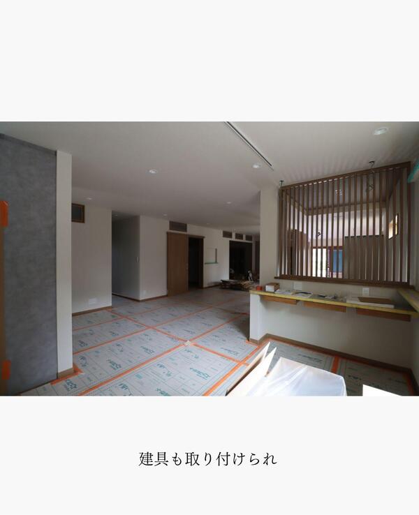つくば市 リフォーム提案　定評.jpg