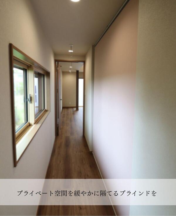 つくば　リフォーム　設計力.jpg